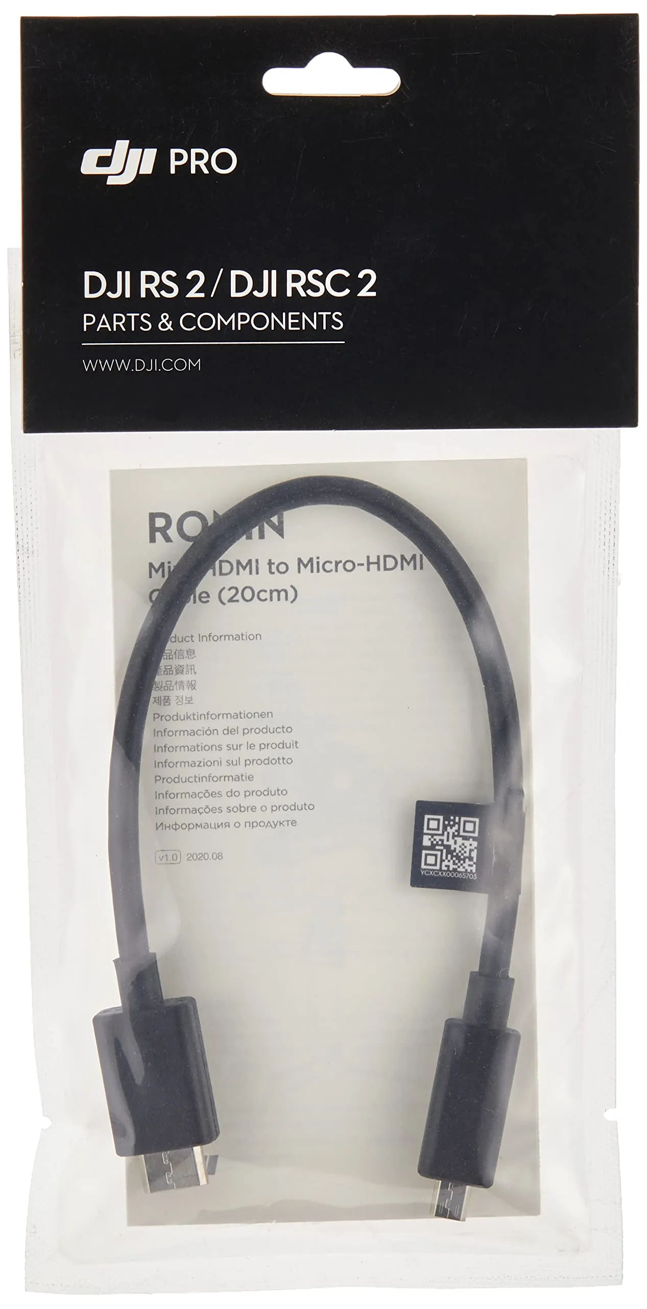 DJI RS Mini-HDMI to HDMI Cable (20 cm) - immagine 2