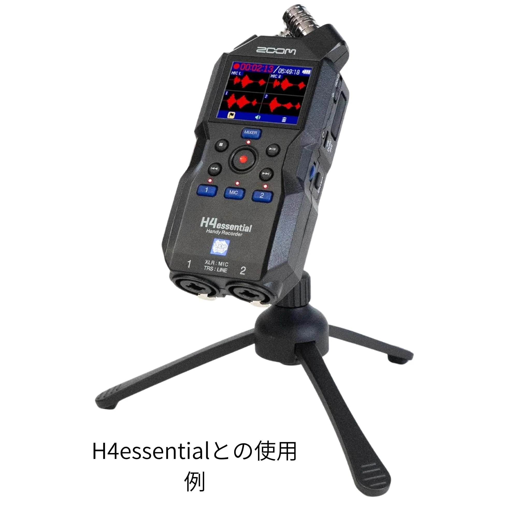 Zoom TPS-5 Stand per registratori digitali - immagine 9