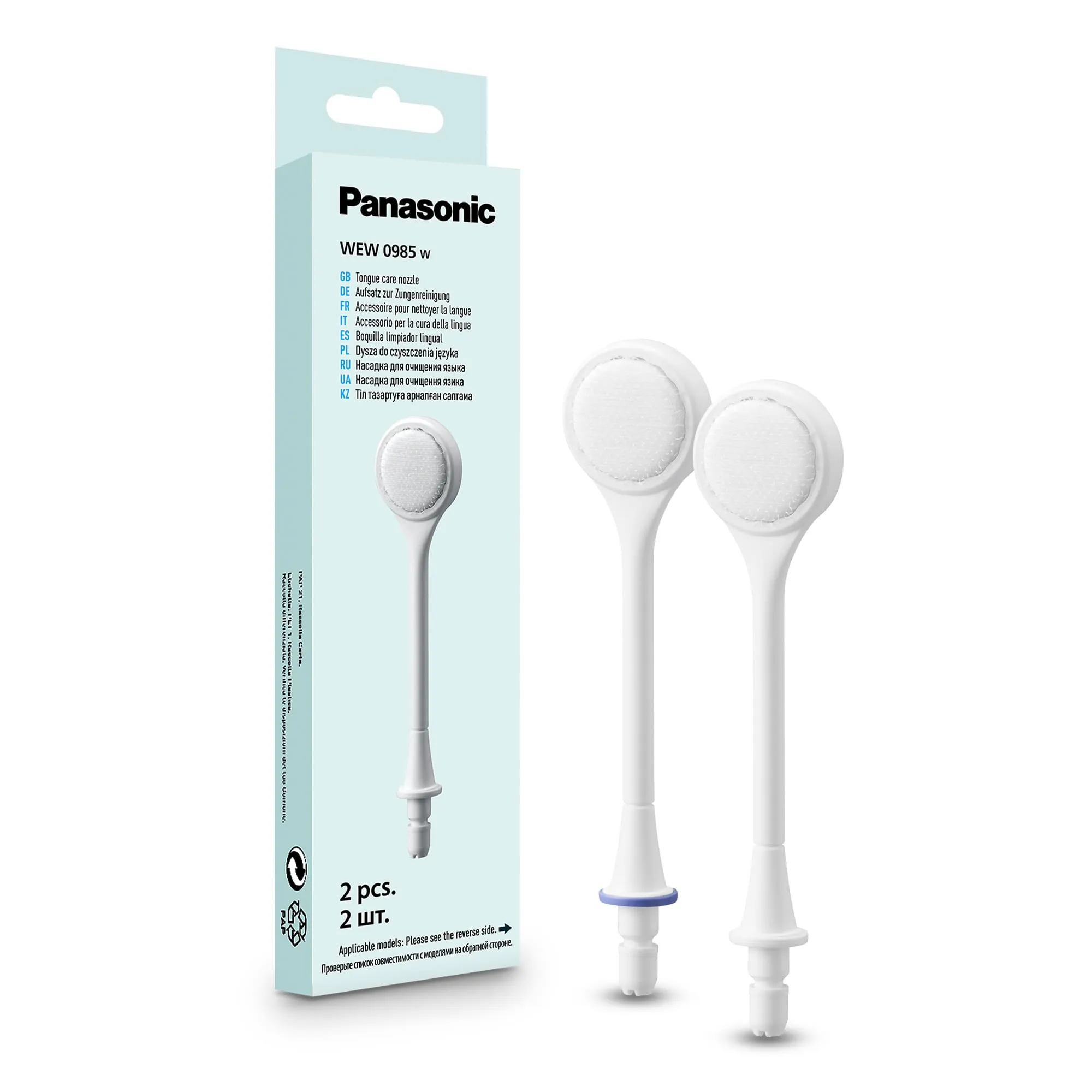 Panasonic WEW0985W503 Ugello per la cura della lingua per irrigatore orale - immagine 1