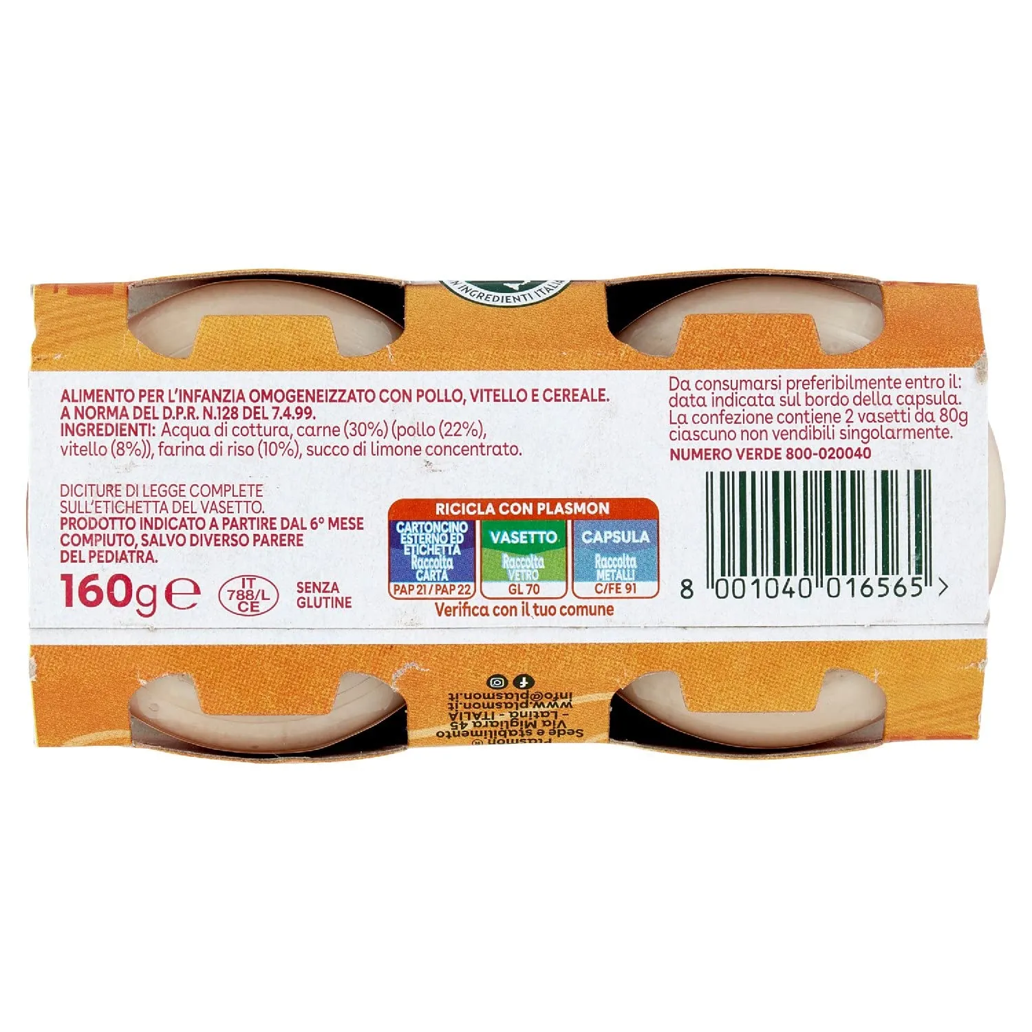 Plasmon Omogeneizzato Pollo Vitello 2x80g - immagine 6