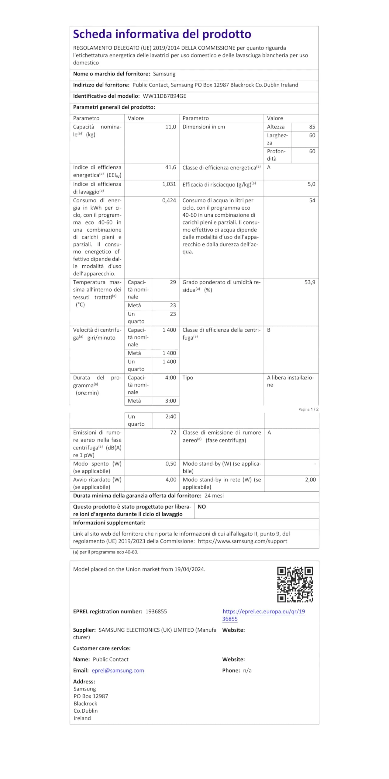 Samsung Bespoke AI WW11DB7B94GE/U3 Lavatrice, 11 kg, Wifi, Ecodosatore, Bianco e Nero - immagine 14