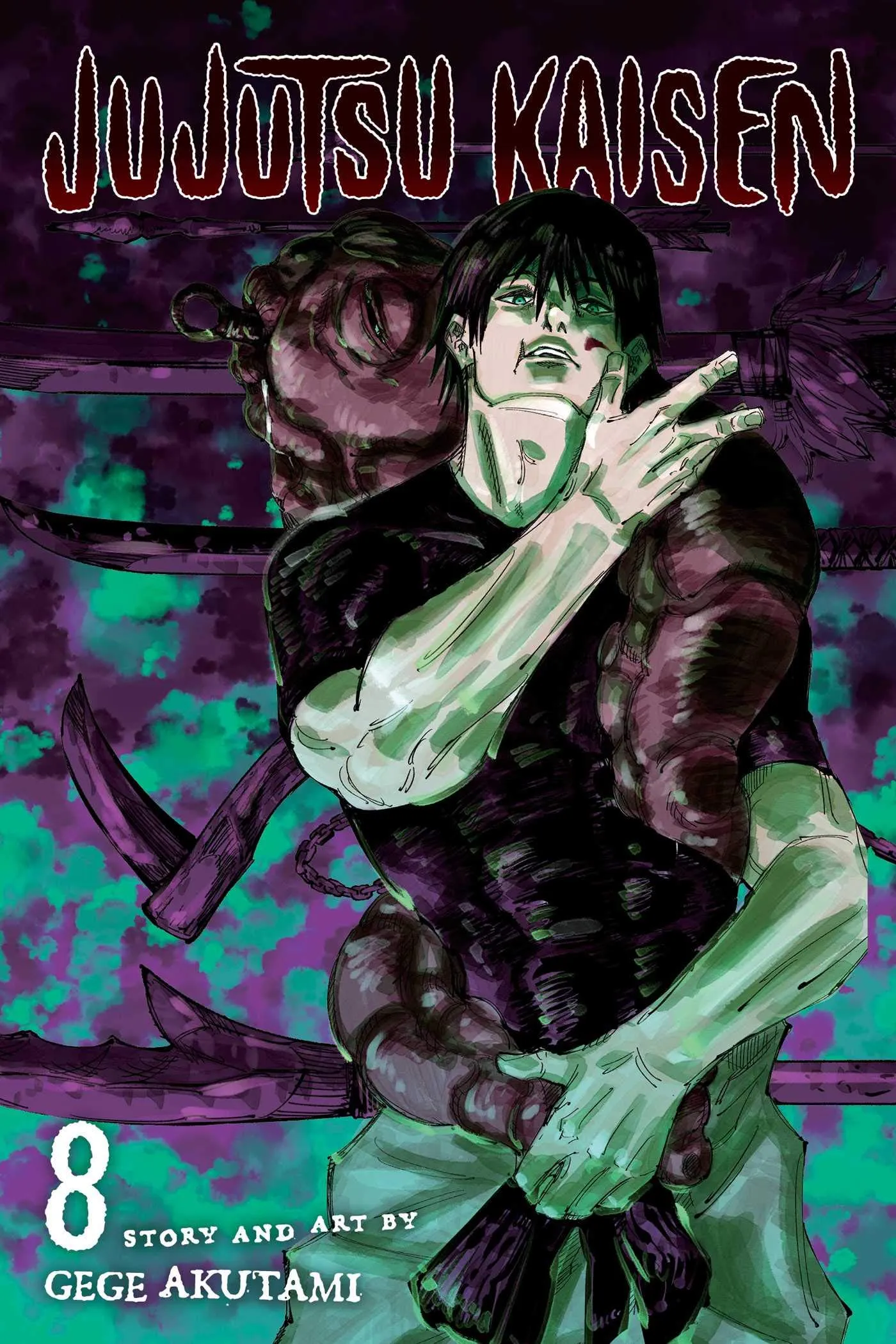 Jujutsu Kaisen, Vol. 8 : Volume 8: Hidden Inventory - immagine 1