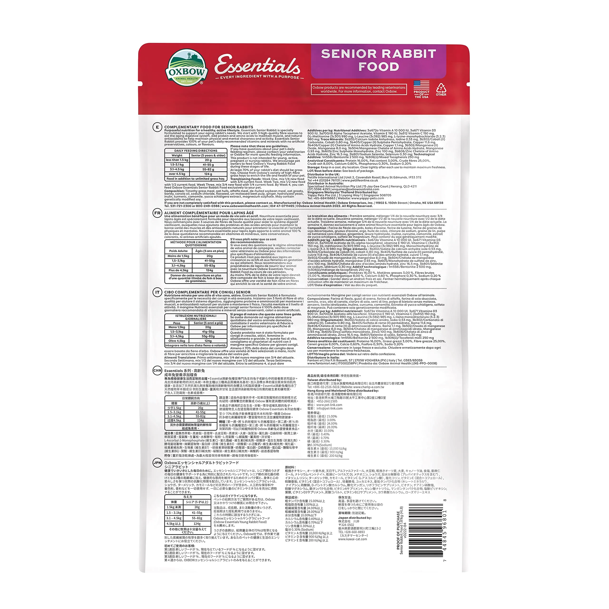 Oxbow Animal Health Essentials Senior Rabbit Food 1,81 kg - immagine 2