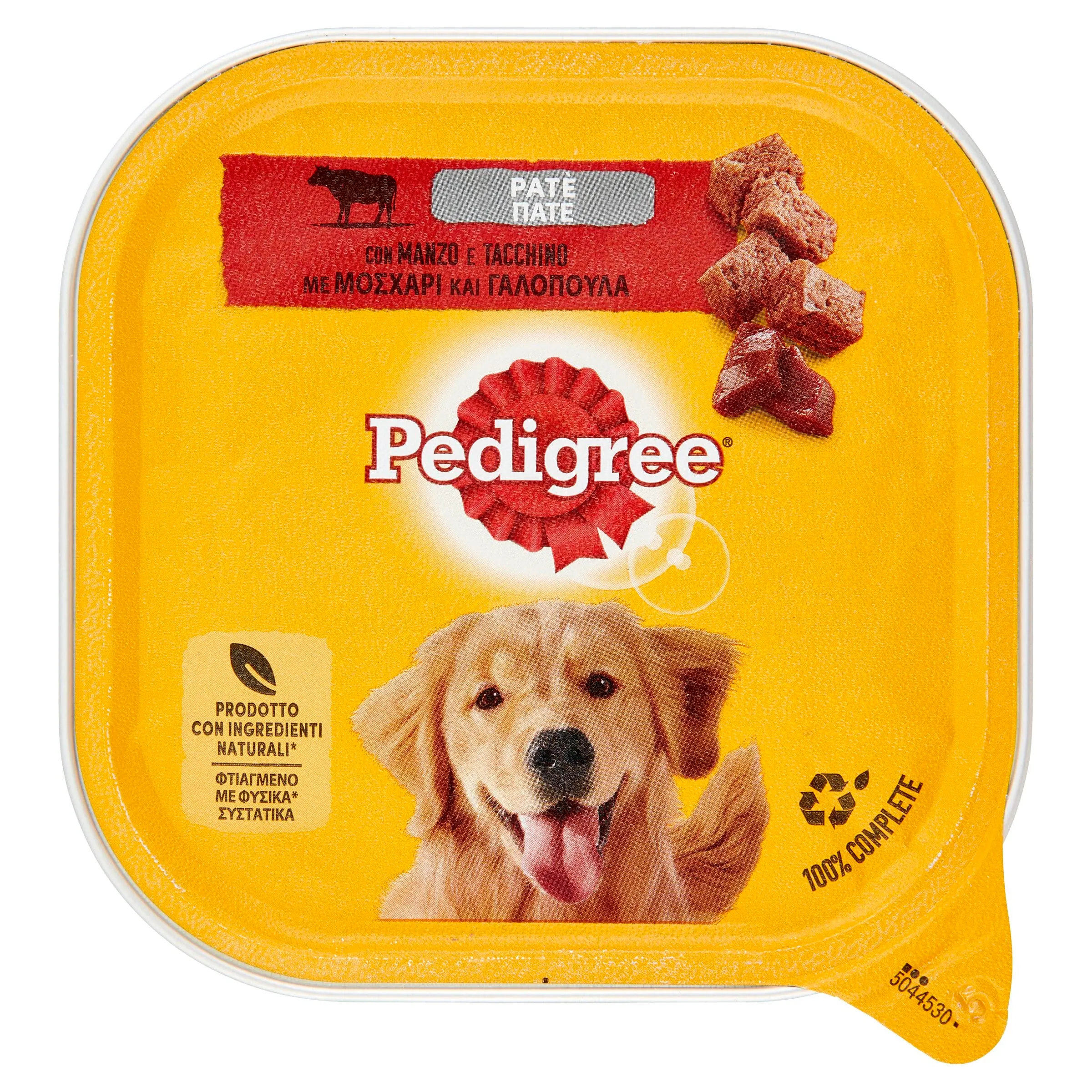 Pedigree Cibo Umido per Cani Adulti con Manzo e Tacchino in Patè, 20 Vaschette da 300 g, Totale 6.000g - immagine 1