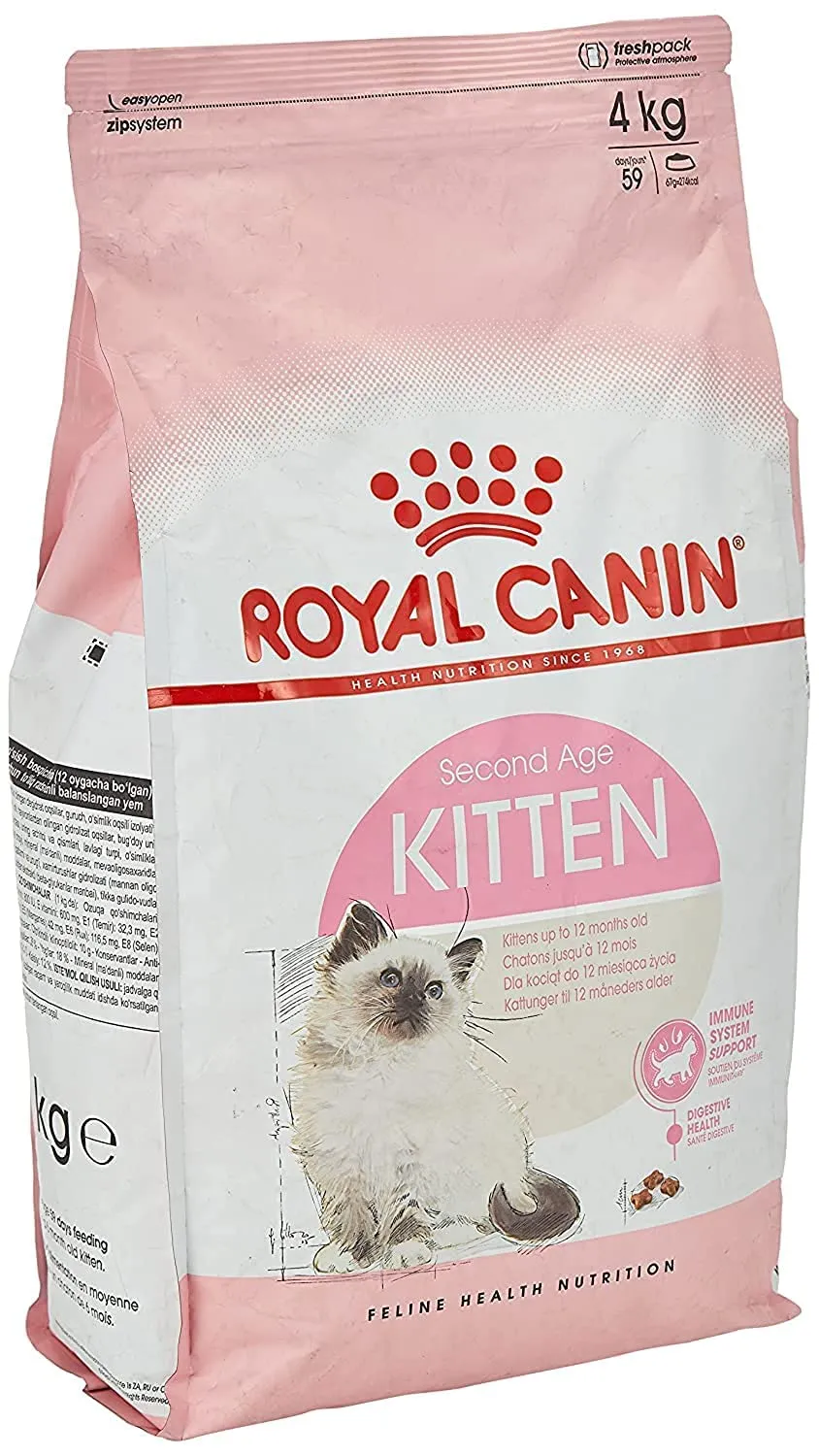 Royal Canin KITTEN - cibo secco per gattini - 4 kg - immagine 1
