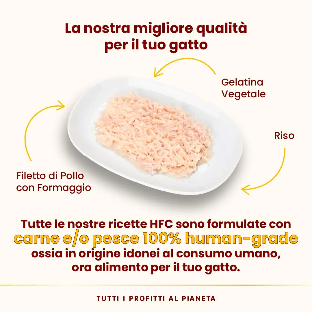 Almo Nature HFC Jelly - Alimento Umido per Gatti Adulti - Filetto di Pollo con Formaggio - Human-Grade, Gluten-Free - 55g (Confezione da 24) - immagine 3