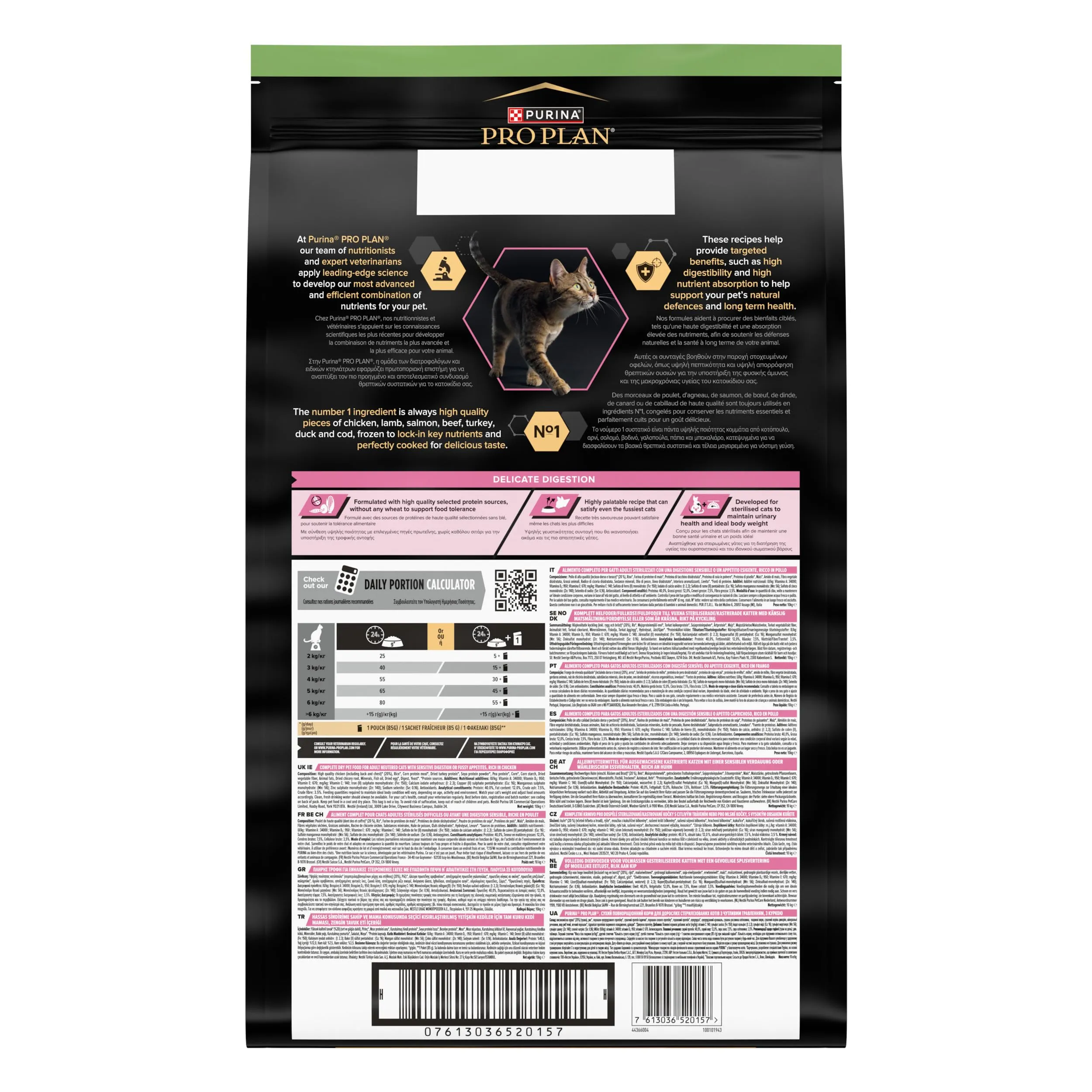 Purina Pro Plan Sterilised Delicate Digestion Crocchette Gatti Adulti Ricco in Pollo 10kg - immagine 4