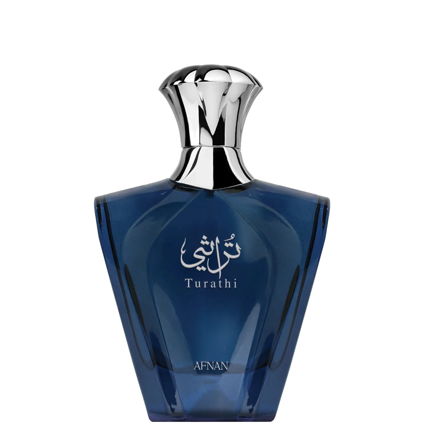 Afnan Perfumes Afnan Perfumes Turathi Blue - 90 ML - immagine 1