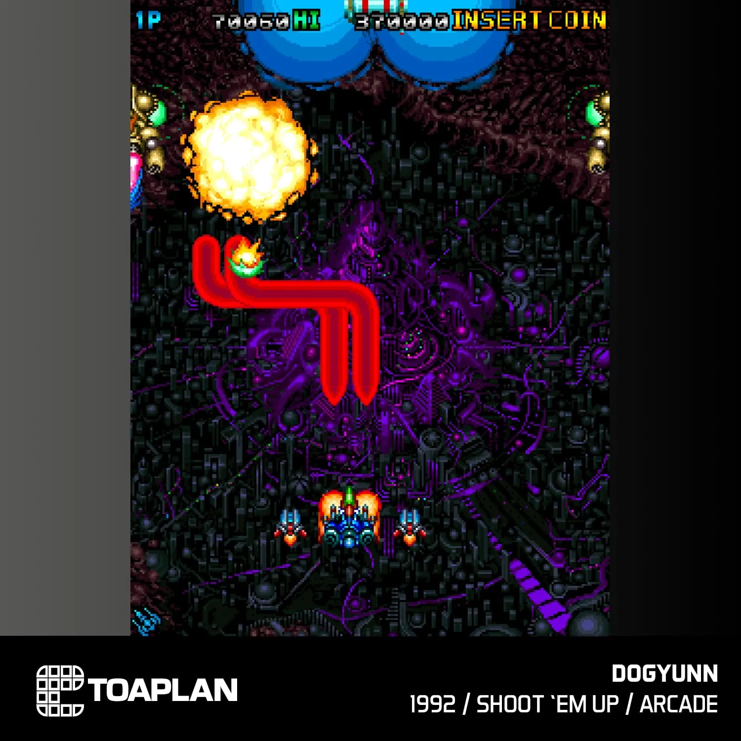 Evercade Toaplan Arcade 4 - immagine 4
