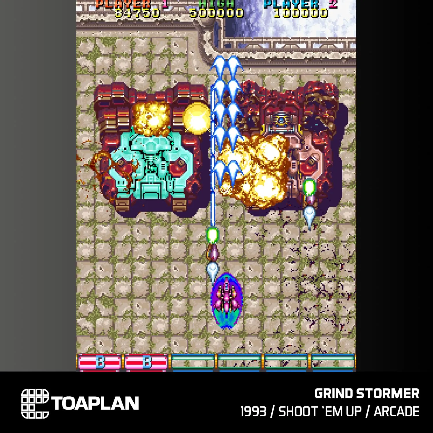 Evercade Toaplan Arcade 4 - immagine 5