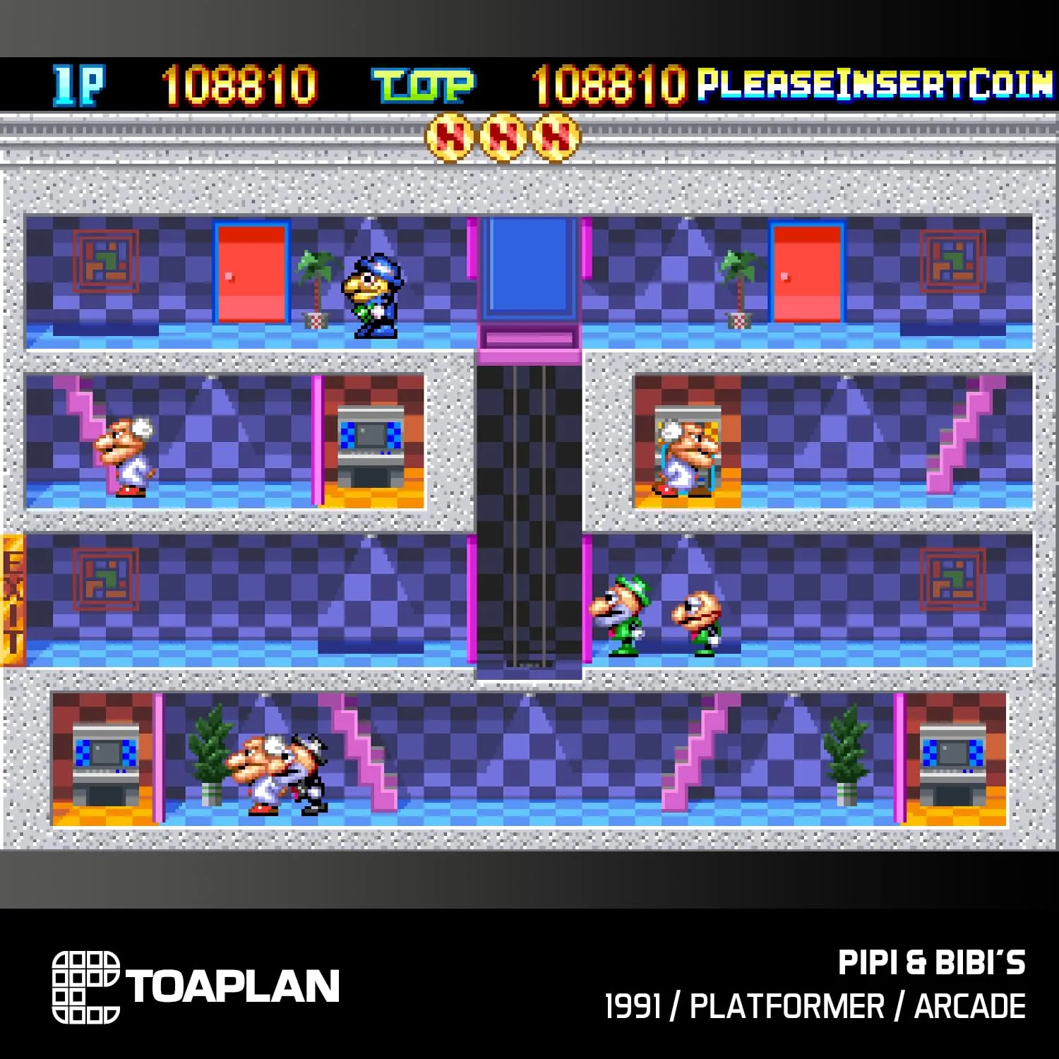 Evercade Toaplan Arcade 4 - immagine 8