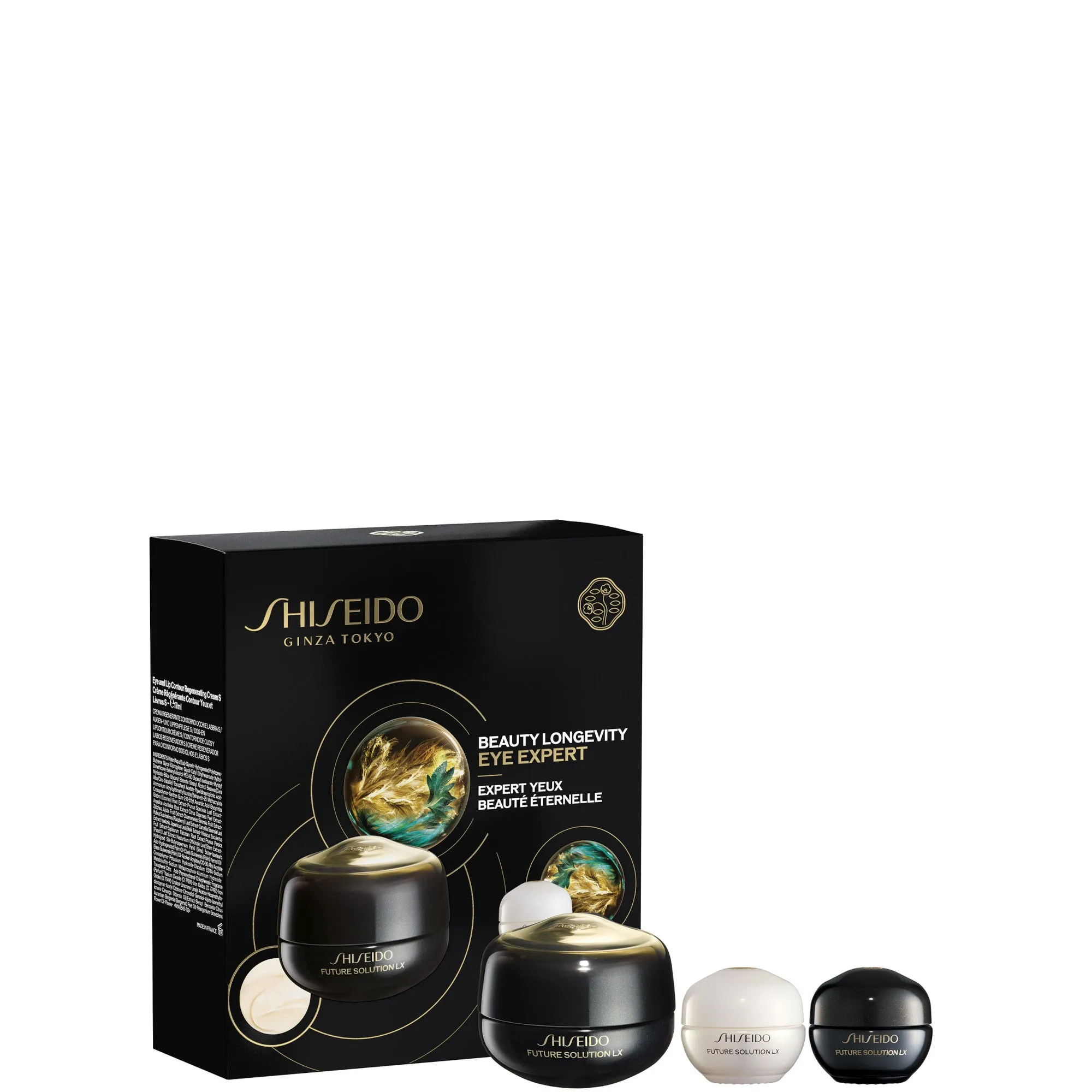Shiseido Future Solution LX Eye & Lip Regenerating Cream Confezione - 17 ML - immagine 1
