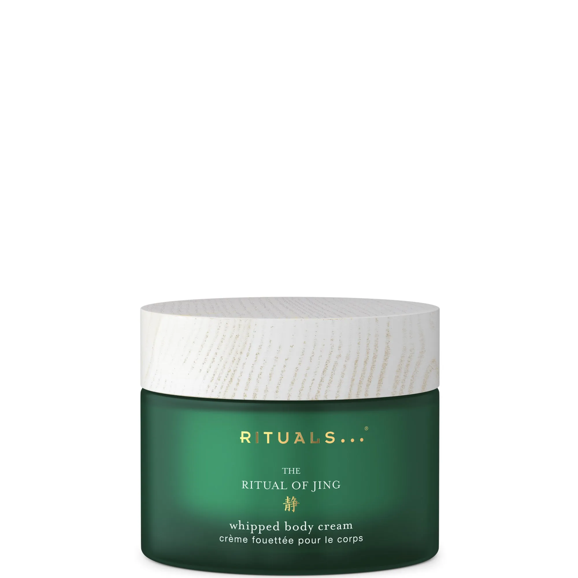Rituals The Ritual of Jing Body Cream - 220 ML - immagine 1