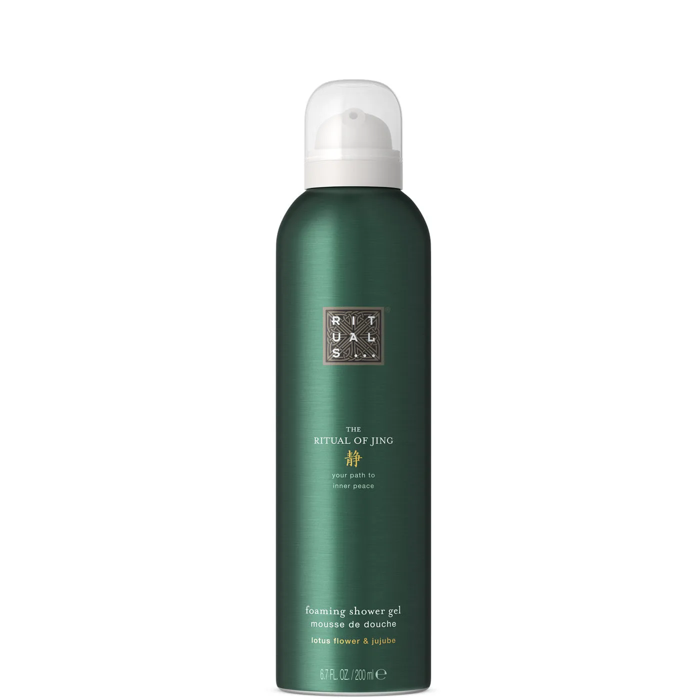 Rituals The Ritual of Jing Foaming Shower Gel - 200 ML - immagine 1