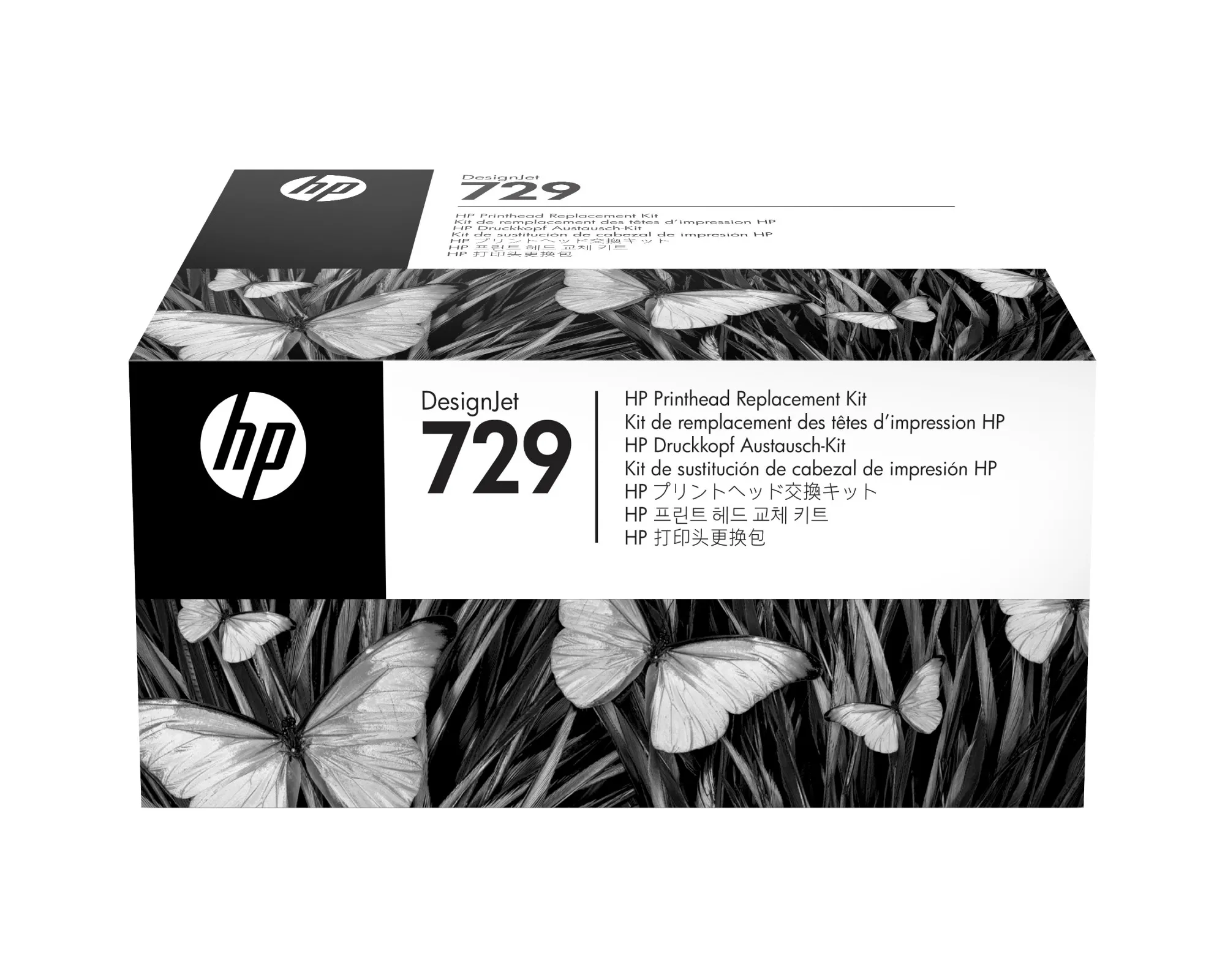 HP Kit sostituzione testina di stampa DesignJet 729 - immagine 1