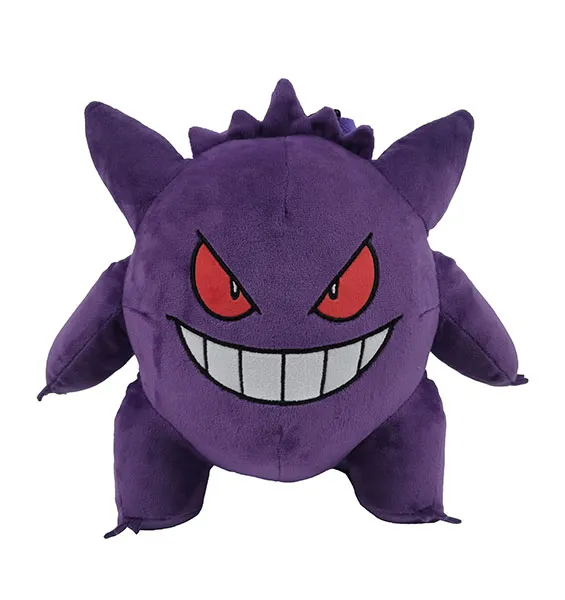 Db-line Peluche Zaino Pokemon Gengar 29cm Plh0865 - immagine 1