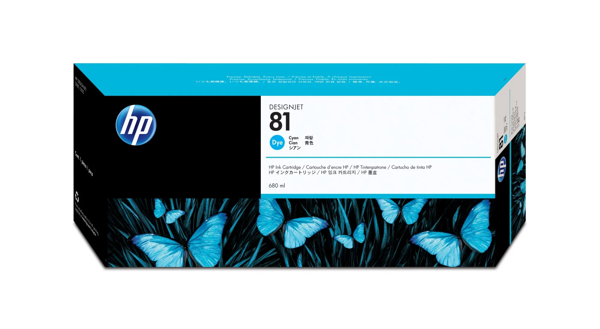 HP Cartuccia inchiostro ciano 81 680 ml - immagine 1