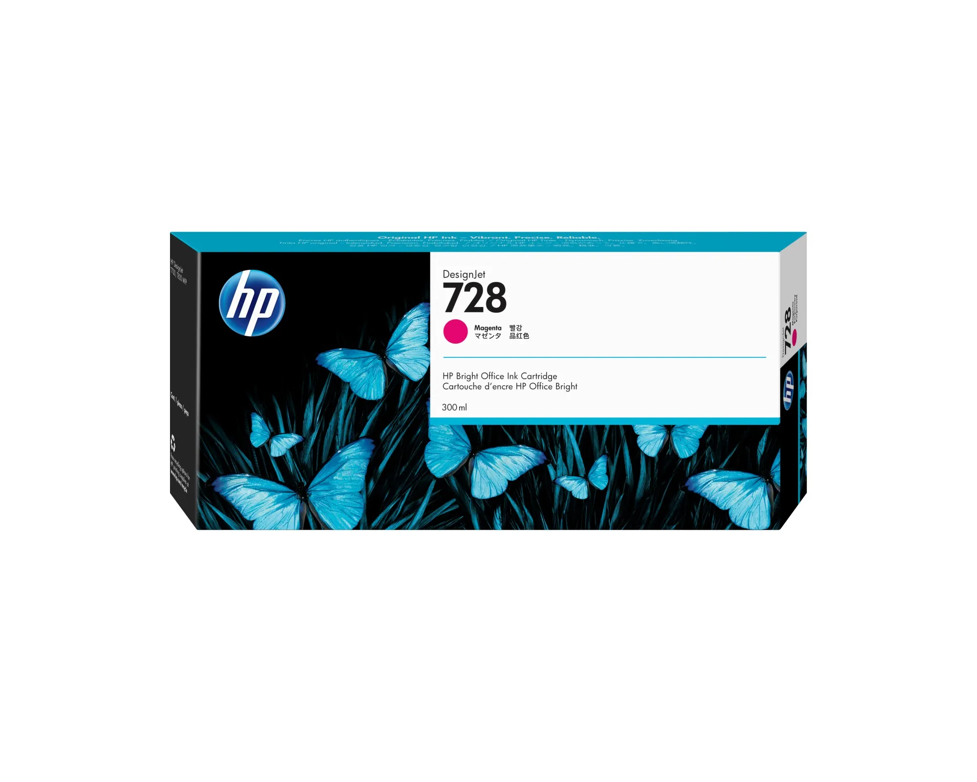HP Cartuccia inchiostro magenta DesignJet 728 300 ml - immagine 1