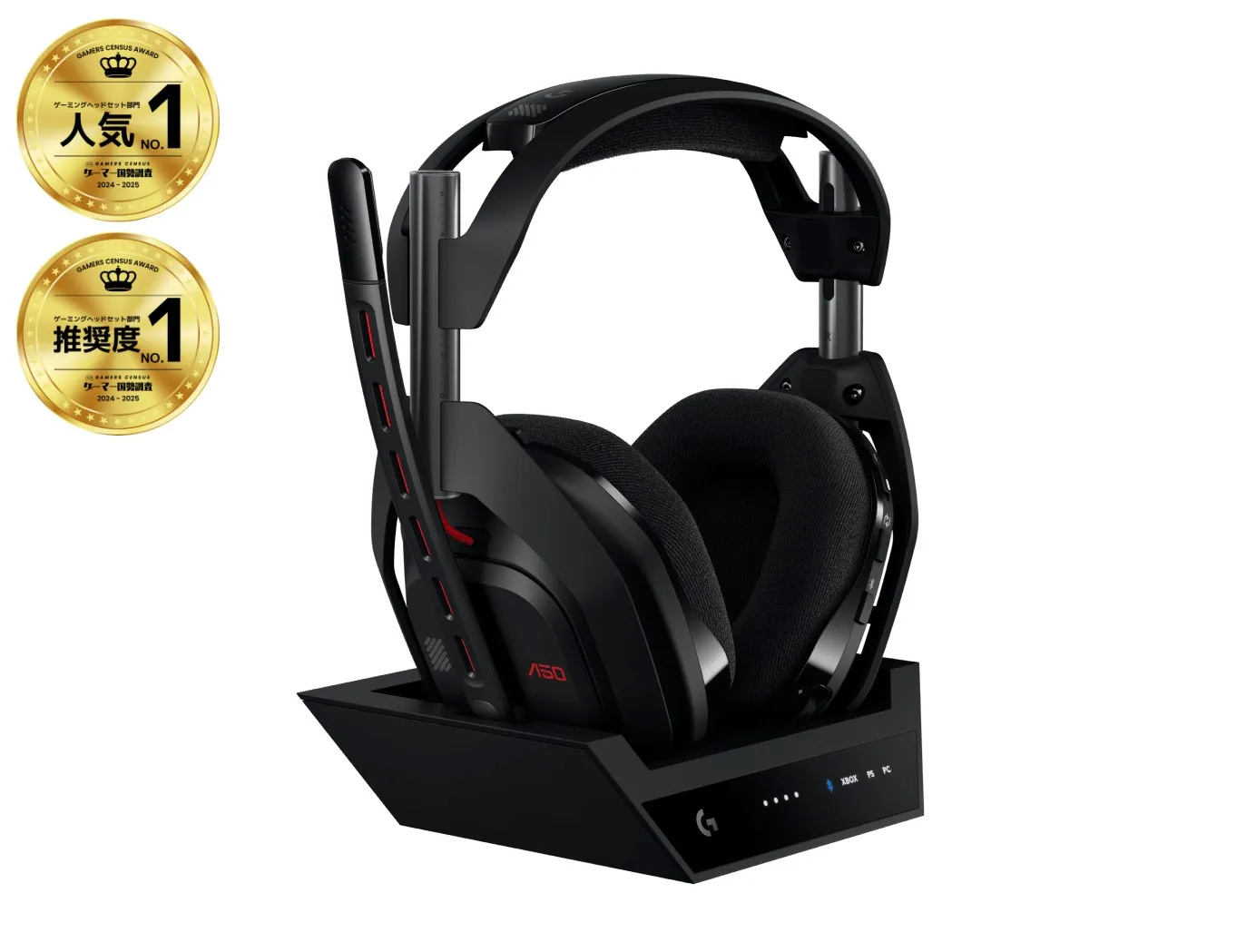 Logitech G Astro A50 cuffia e microfono gaming wireless LIGHTSPEED + base - immagine 1