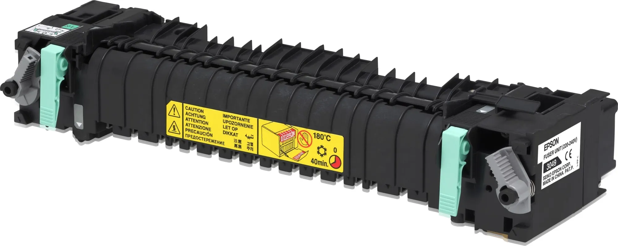 Fuser originale Epson WorkForce AL-M300D C13S053049 - immagine 1