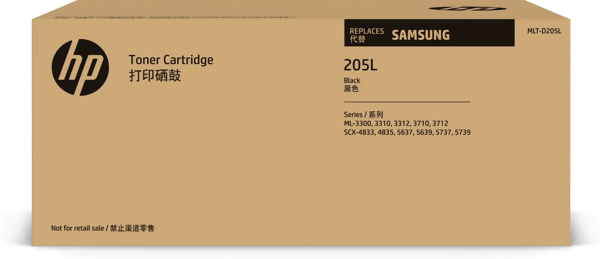 Hp Samsung Toner Nero 5000Pag Per Ml-3310Nd Ml-3710Nd Scx-4833Fn Scx-4833Fr Scx-5637Fn Scx-5737Fn - immagine 1