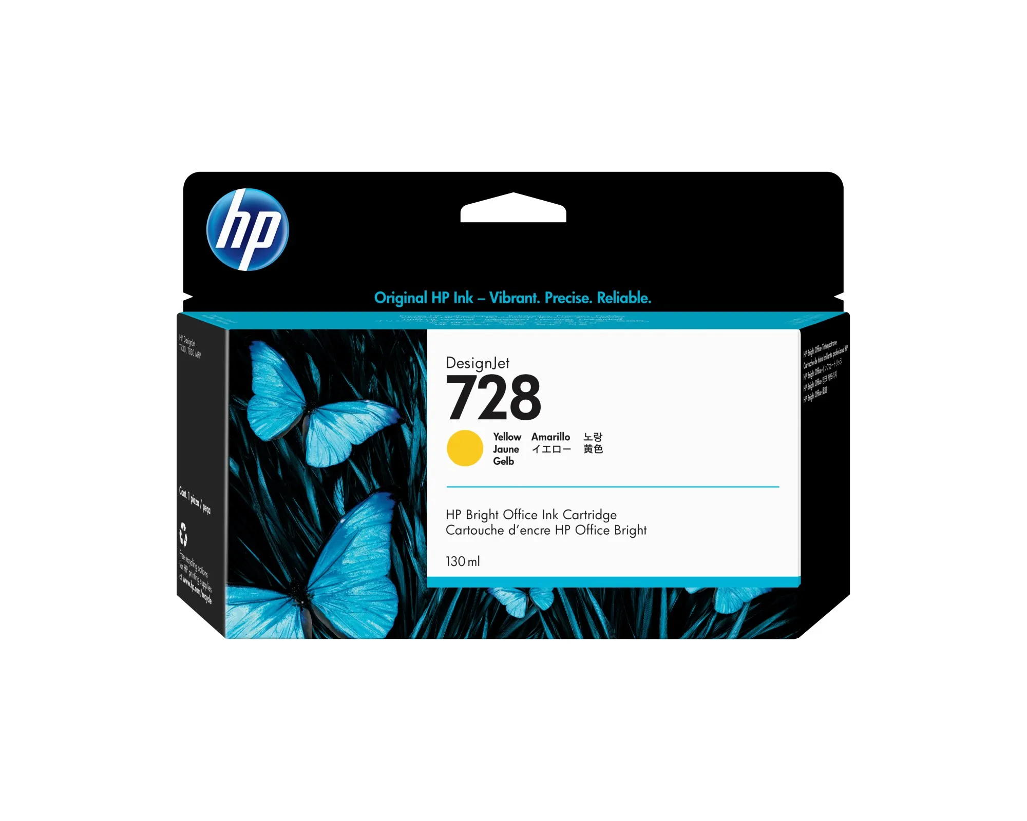 HP Cartuccia inchiostro giallo DesignJet 728 130 ml - immagine 1