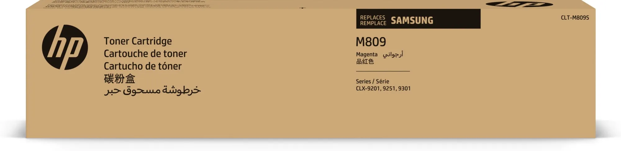 ORIGINALE Samsung toner magenta CLT-M809S SS649A 15000 pagine - immagine 1