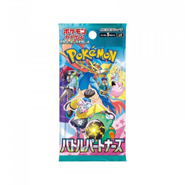 Pokemon Battle Partners 1 Busta JPN Car2648 - immagine 1