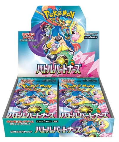 Pokemon Scarlatto e Violetto Battle Partners Box 30 Buste (JAP) Car2647 - immagine 1