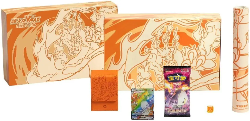 Pokemon CHI Charizard VMax Battle Set Gift Box Car2853 cinese - immagine 1