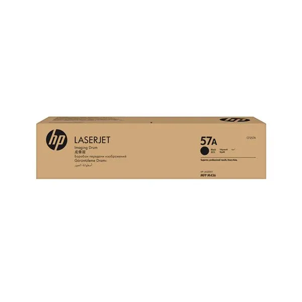 Hp Rullo Di Trasferimento Immagine Originale Laserjet 57A CF257A - immagine 1
