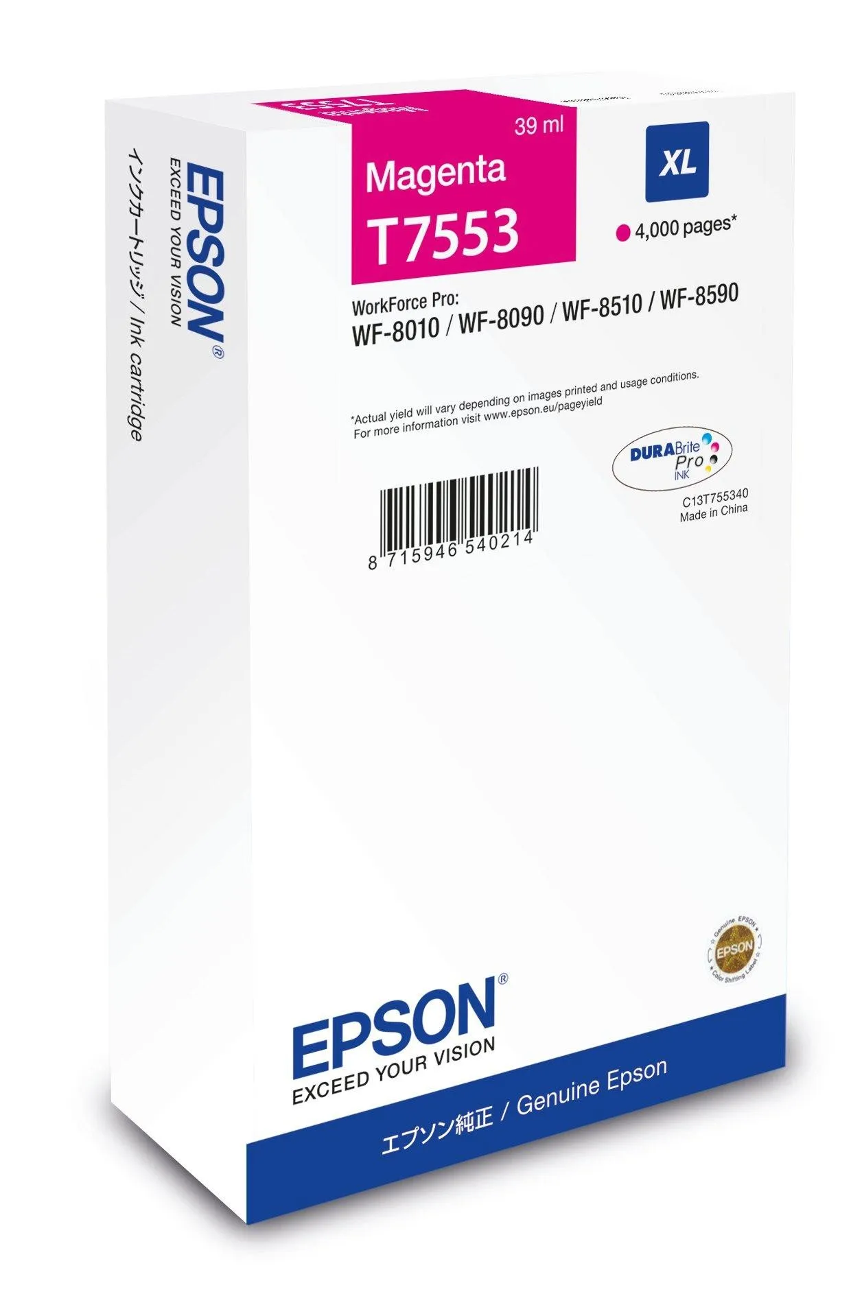 Epson Tanica Magenta - immagine 1