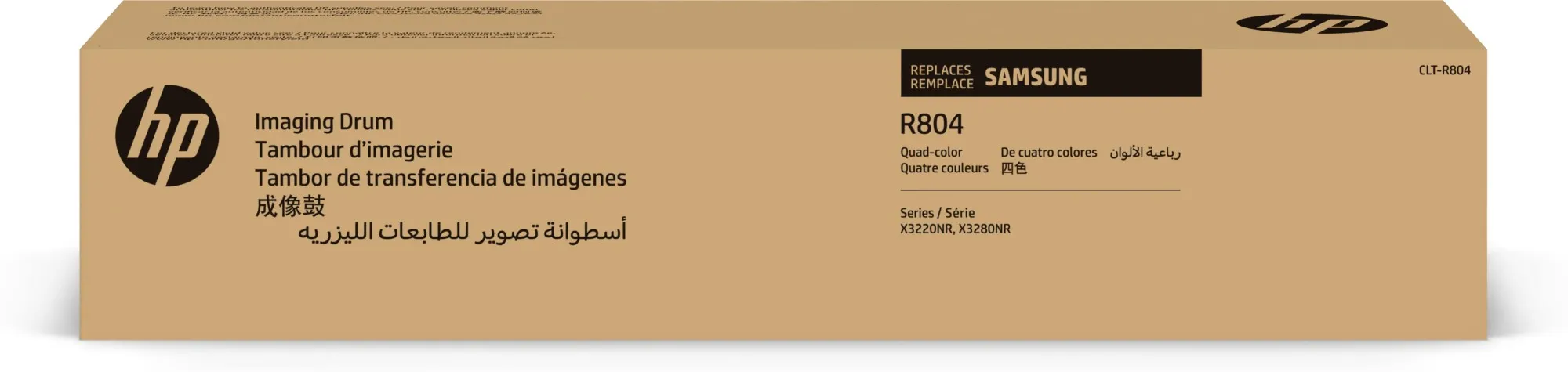 ORIGINALE Samsung Tamburo CLT-R804 SS673A 50000 pagine - immagine 1