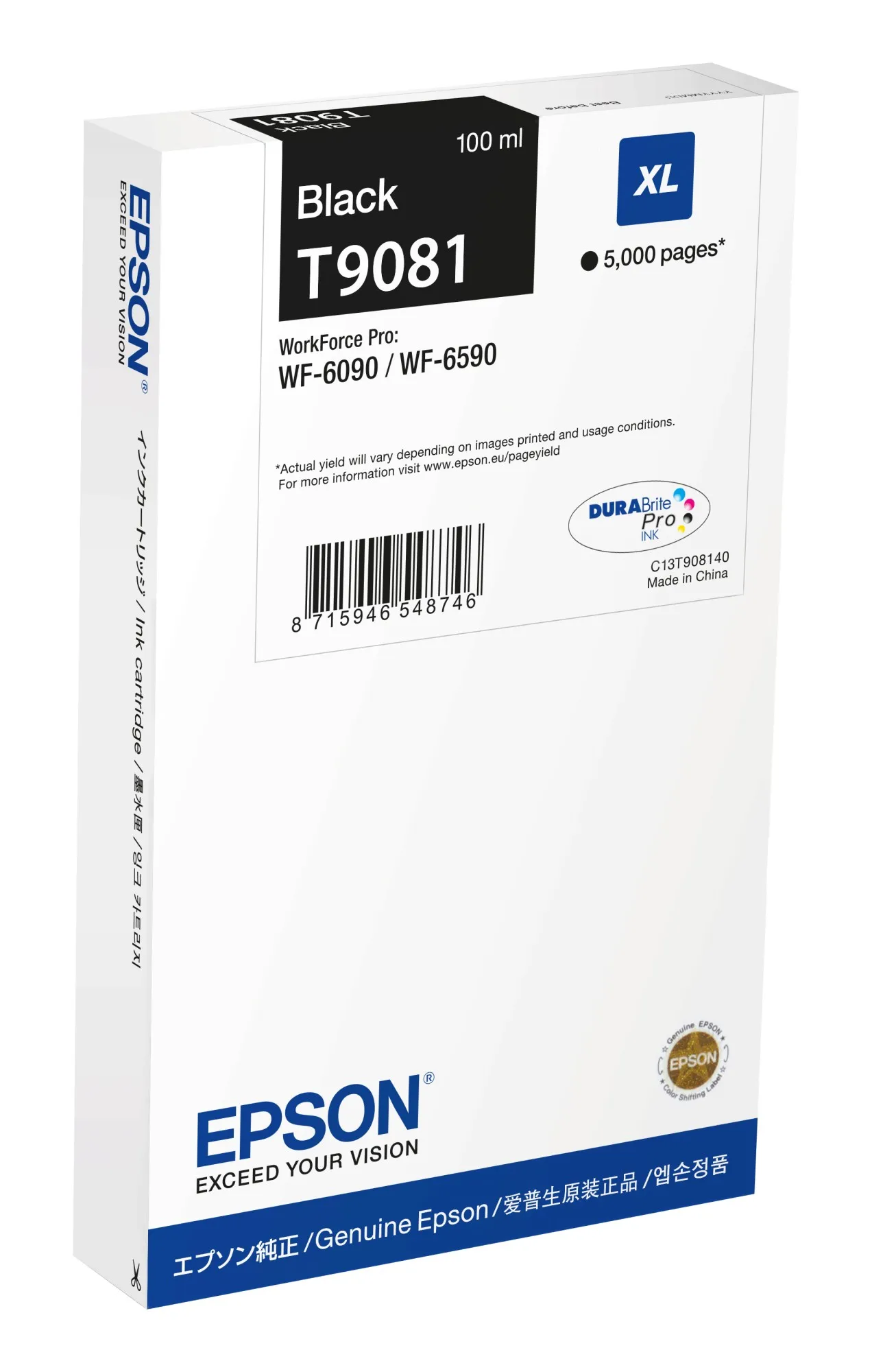 Epson Tanica Nero - immagine 1