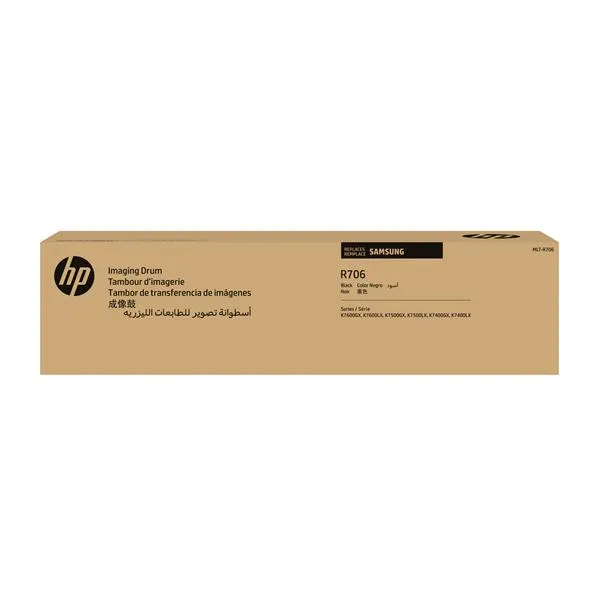 Hp S-Printing MLT-R706/SEE Drum SS829A - immagine 1