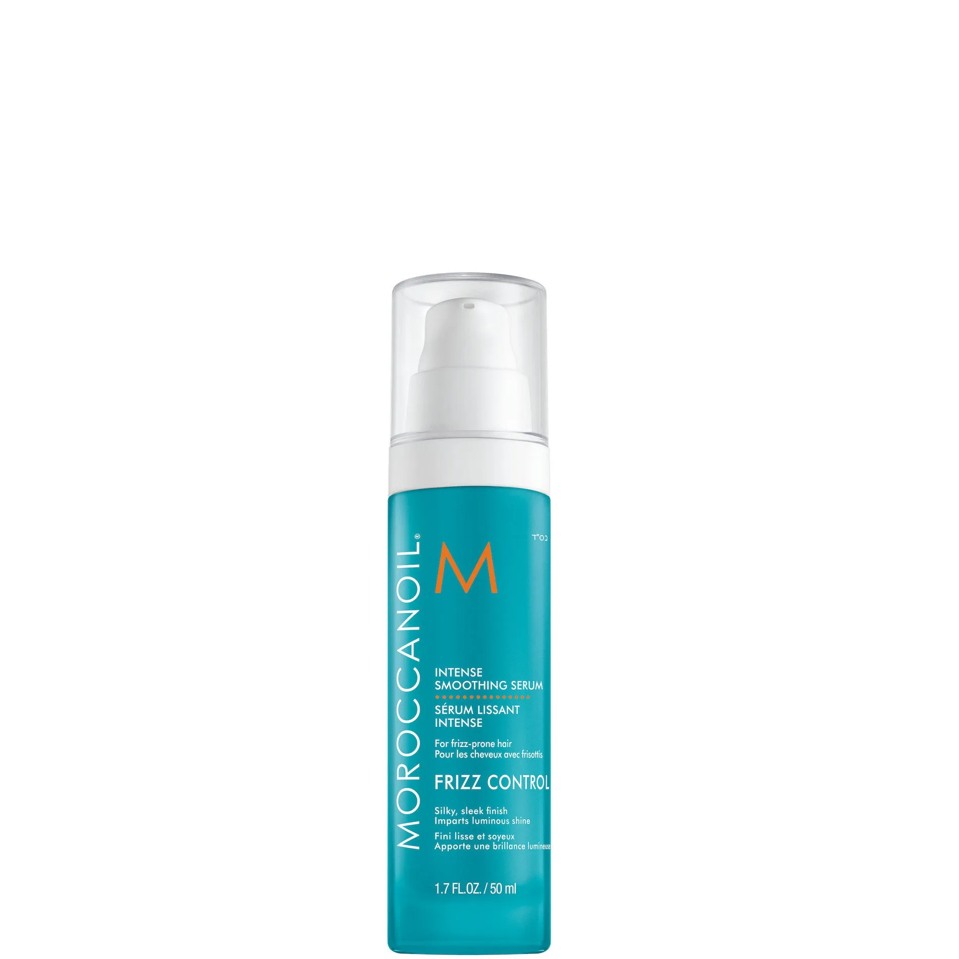 Moroccanoil Moroccanoil Frizz Control Intense Smoothing Serum - 50 ML - immagine 1