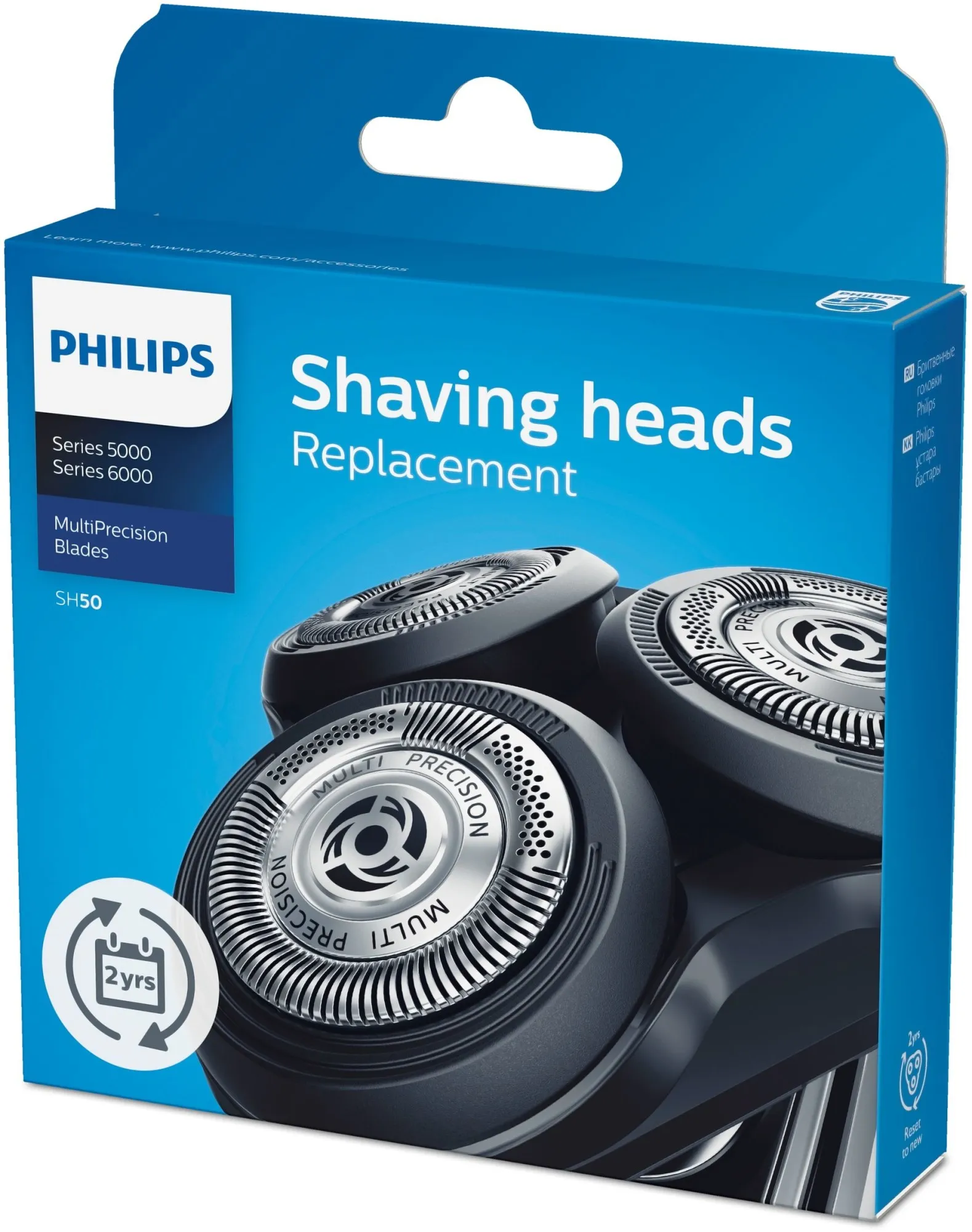 Philips SHAVER serie 5000 Testine di rasatura con lame MultiPrecision - immagine 1