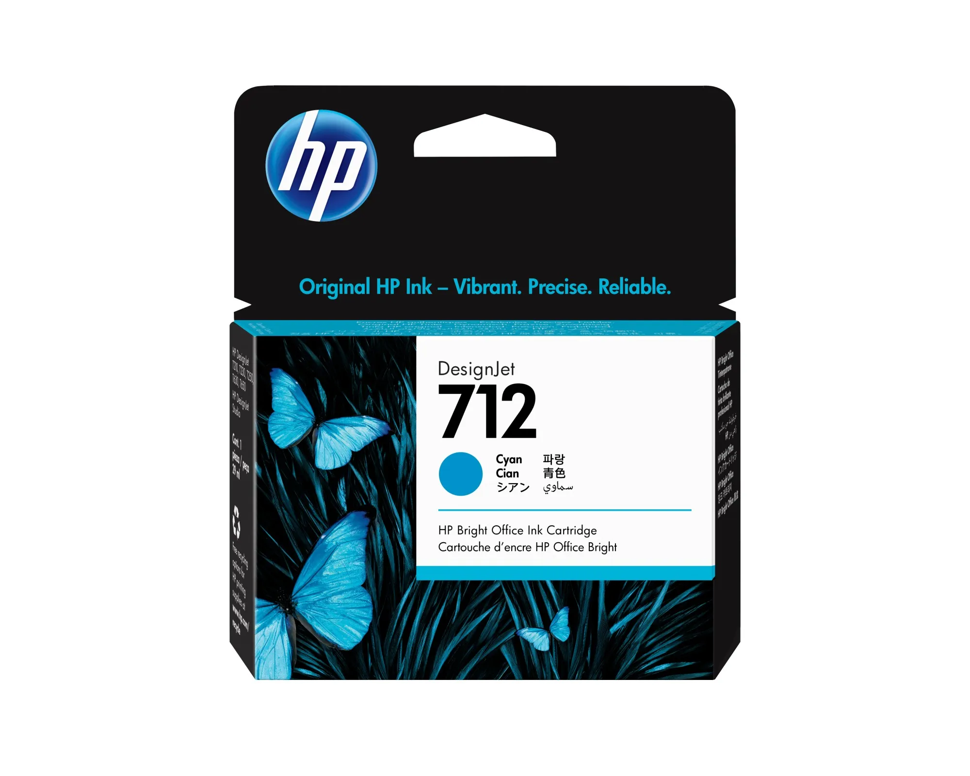 Ink Hp 712 Ciano Per Designjet T210 29Ml - immagine 1