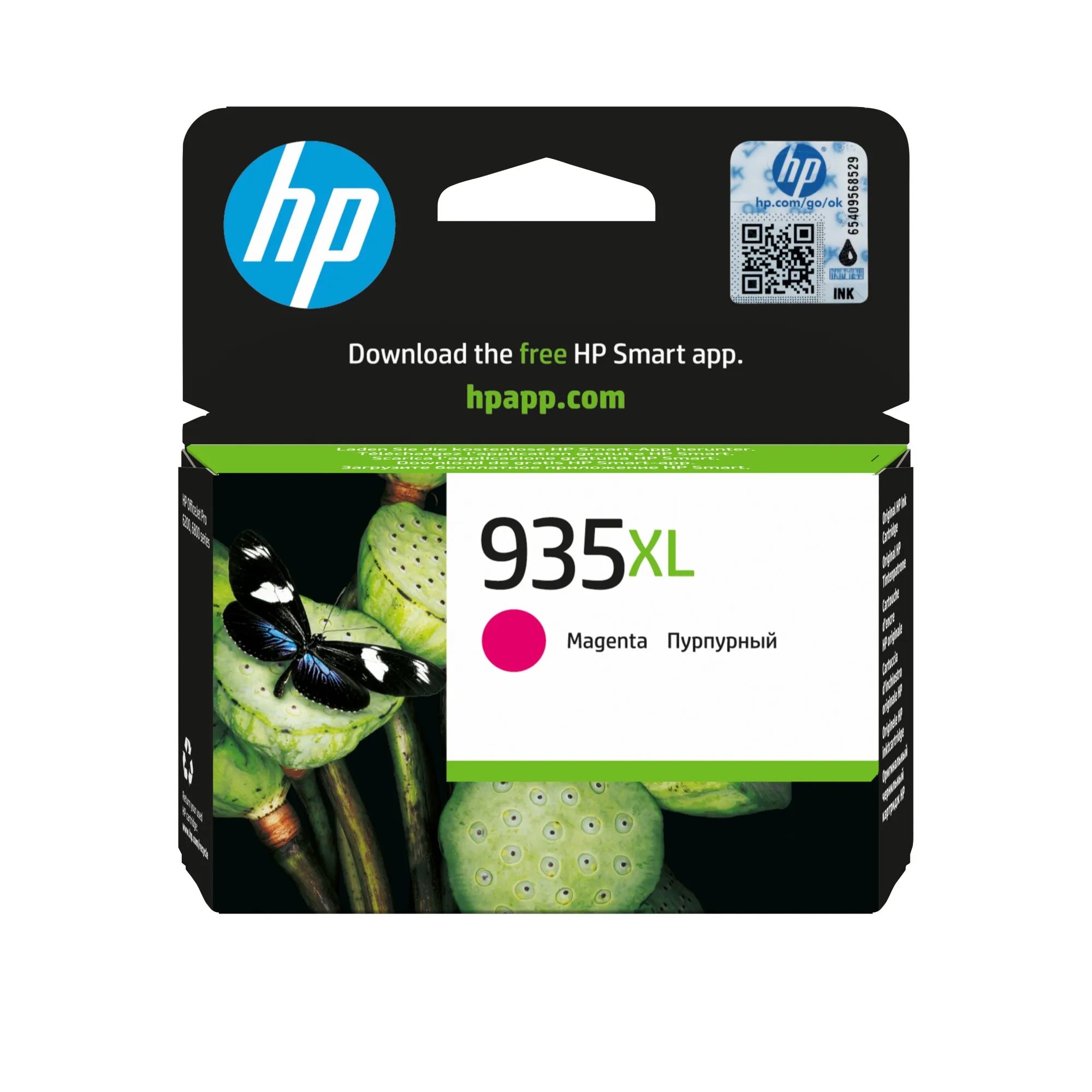 Hp Cart Ink Magenta N.935Xl Per Officejet Pro 6230/6830 - immagine 1
