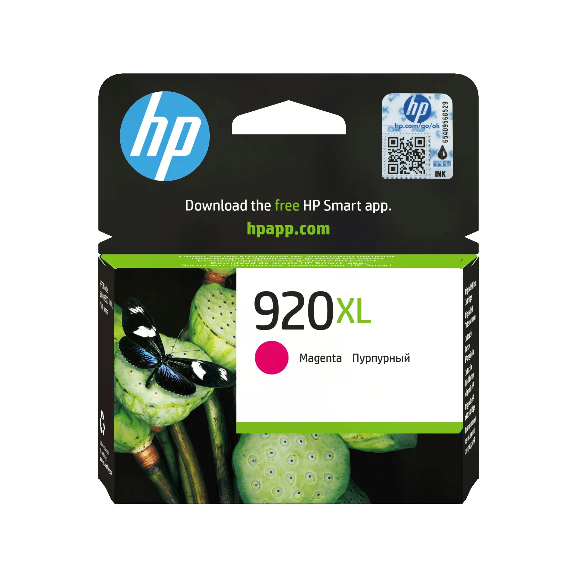 ORIGINALE HP Cartuccia d'inchiostro magenta CD973AE 920 XL 700 pagine Cartuccie d?inchiostro - immagine 1