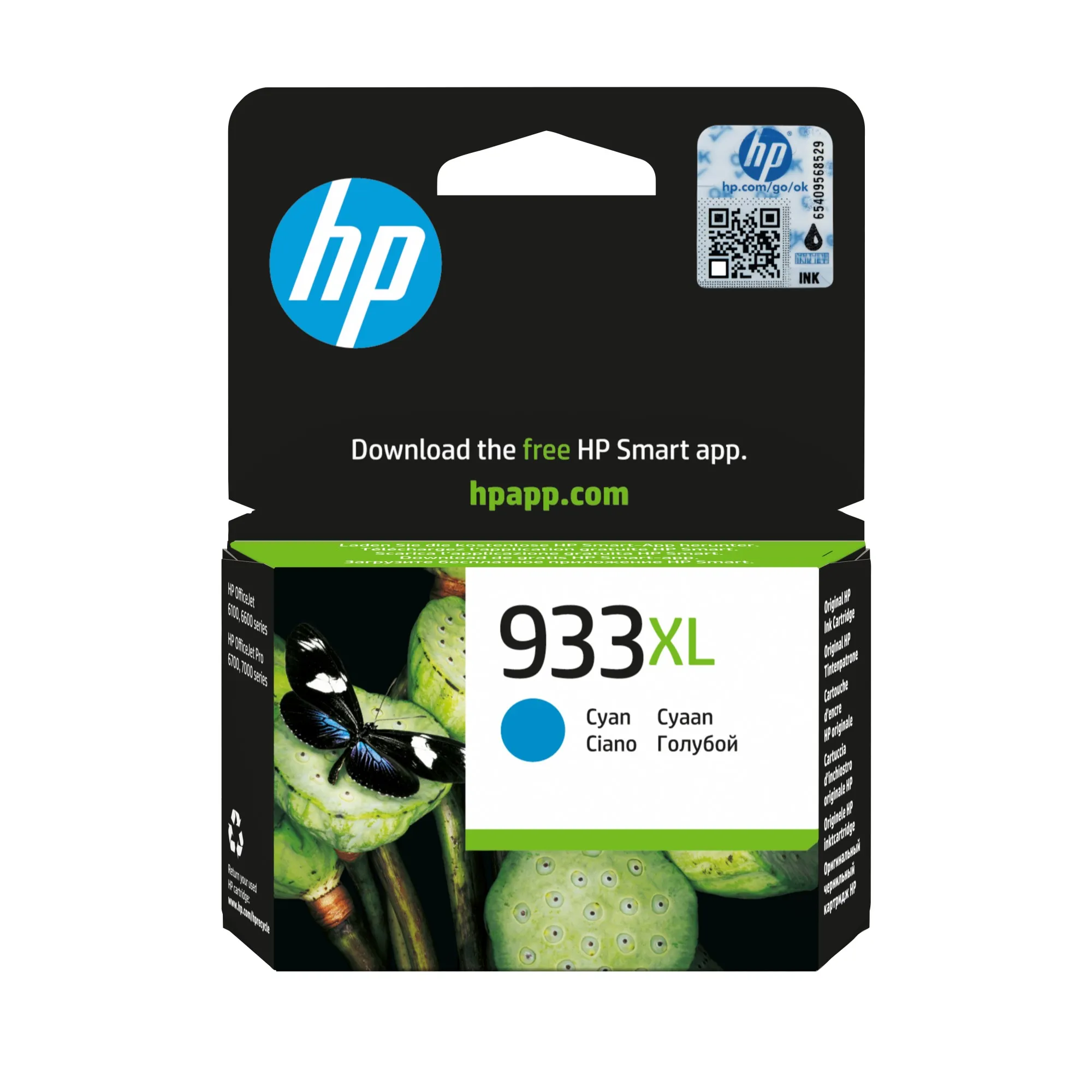 Hp Cart Ink Ciano 933Xl Per Oj 6100/6600/6700 - immagine 1