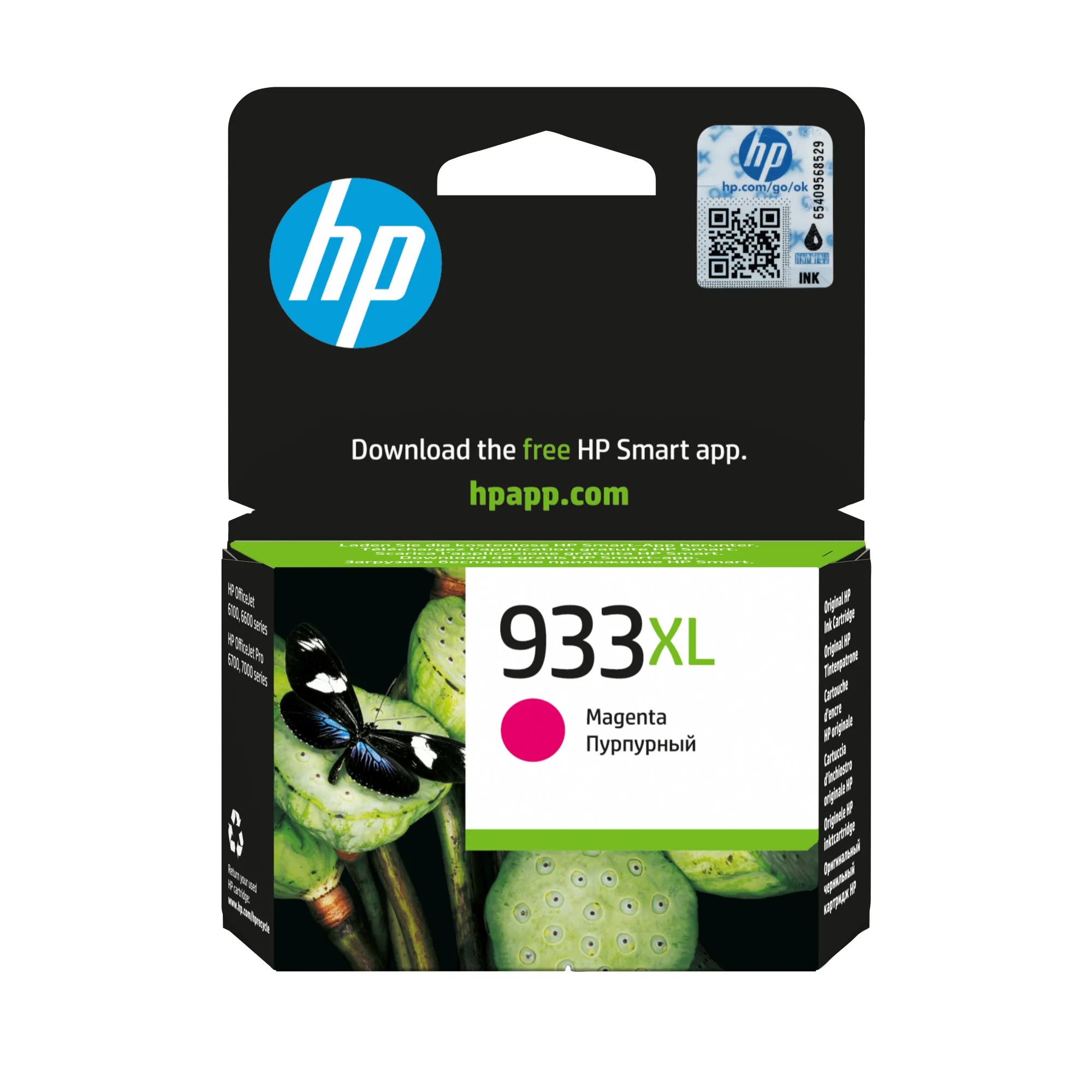 ORIGINALE HP Cartuccia d'inchiostro magenta CN055AE 933 XL 825 pagine Cartuccie d?inchiostro - immagine 1
