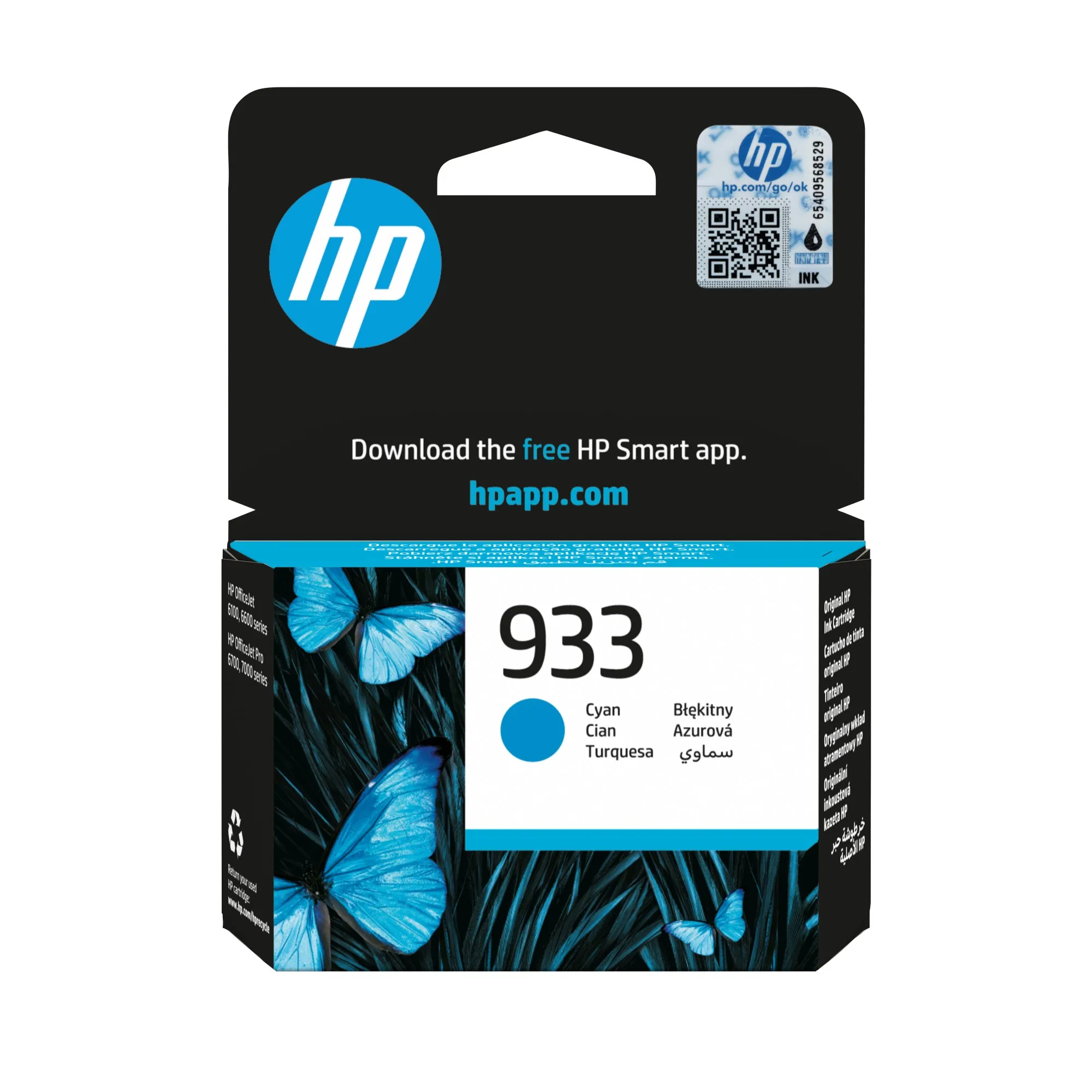 ORIGINALE HP Cartuccia d'inchiostro ciano CN058AE 933 330 pagine - immagine 1