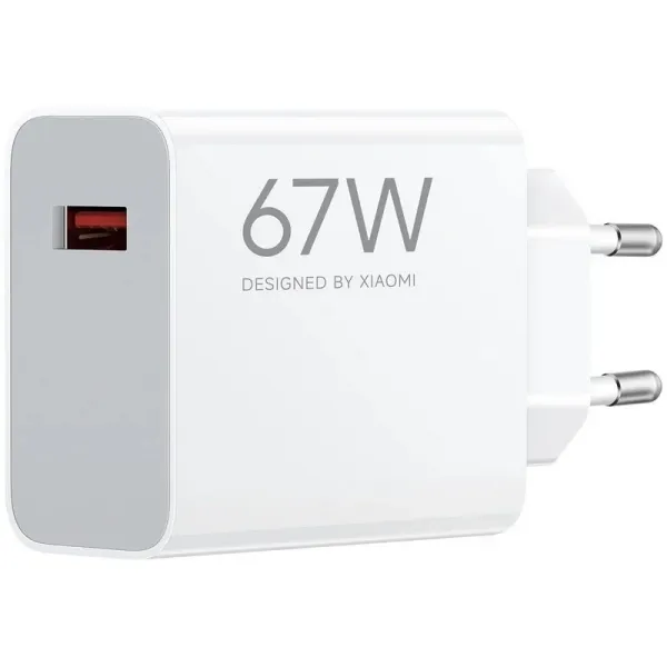 Caricabatterie da muro Xiaomi HyperCharge 67W QC3.0 - USB-A - Ricarica rapida - Bianco - immagine 1