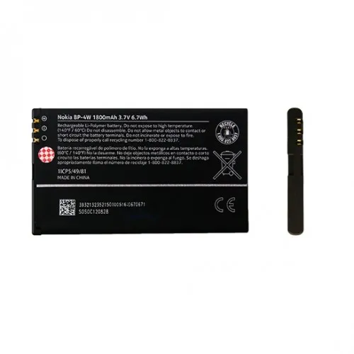 Batteria originale Nokia BP-4W bulk Lumia 810 / 822 - immagine 1