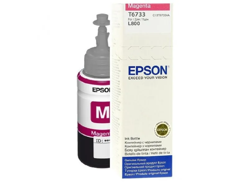 ORIGINALE Epson Cartuccia d'inchiostro magenta C13T67334A 673 70ml - immagine 1