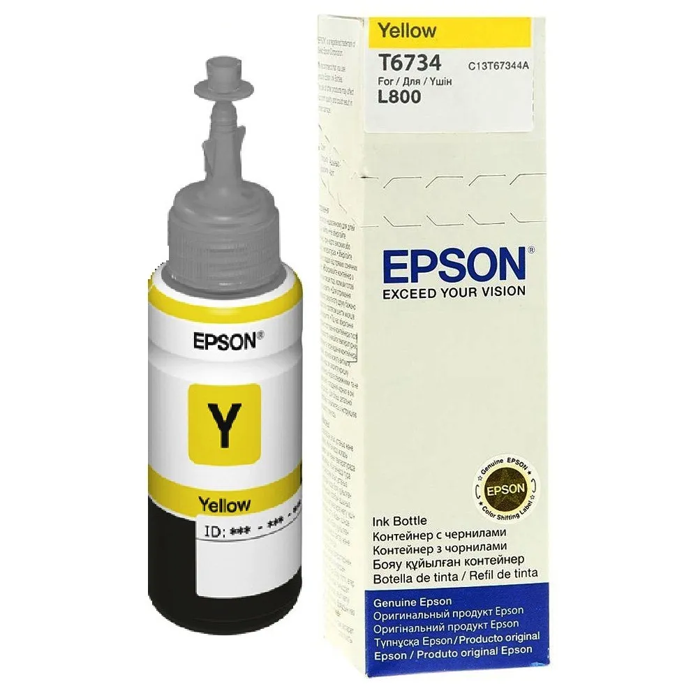 ORIGINALE Epson Cartuccia d'inchiostro giallo C13T67344A 673 70ml - immagine 1
