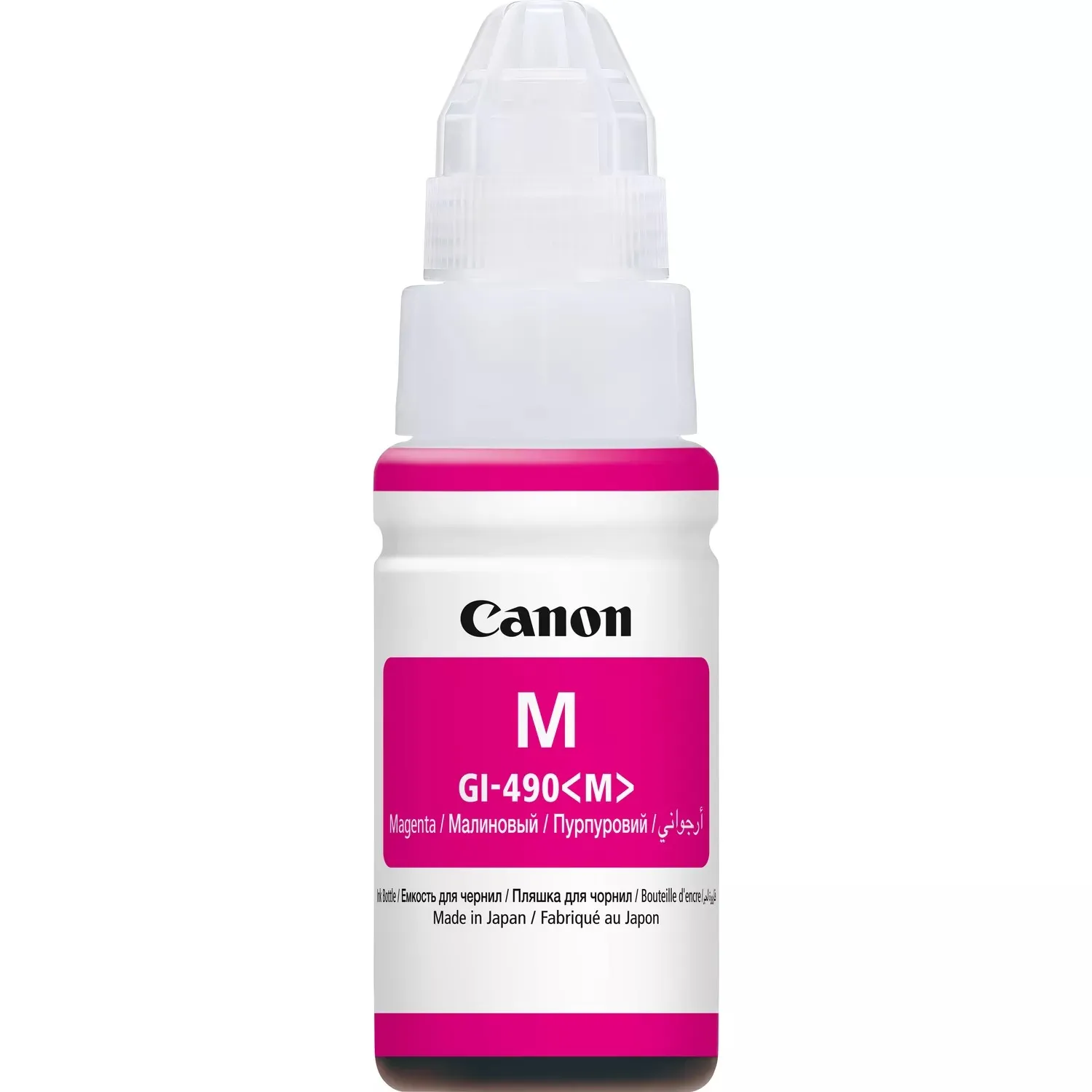 Canon GI-490M - immagine 1