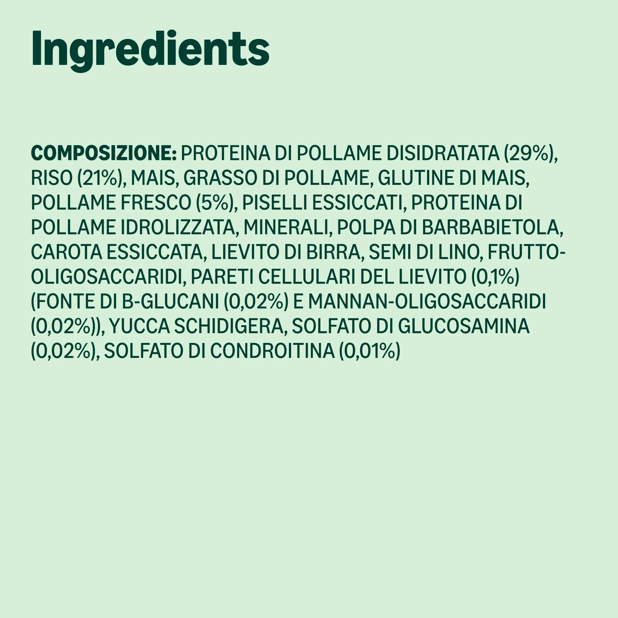 by Amazon Cibo secco completo per gatti adulti, ricco di pollo e riso, 3 kg - immagine 5