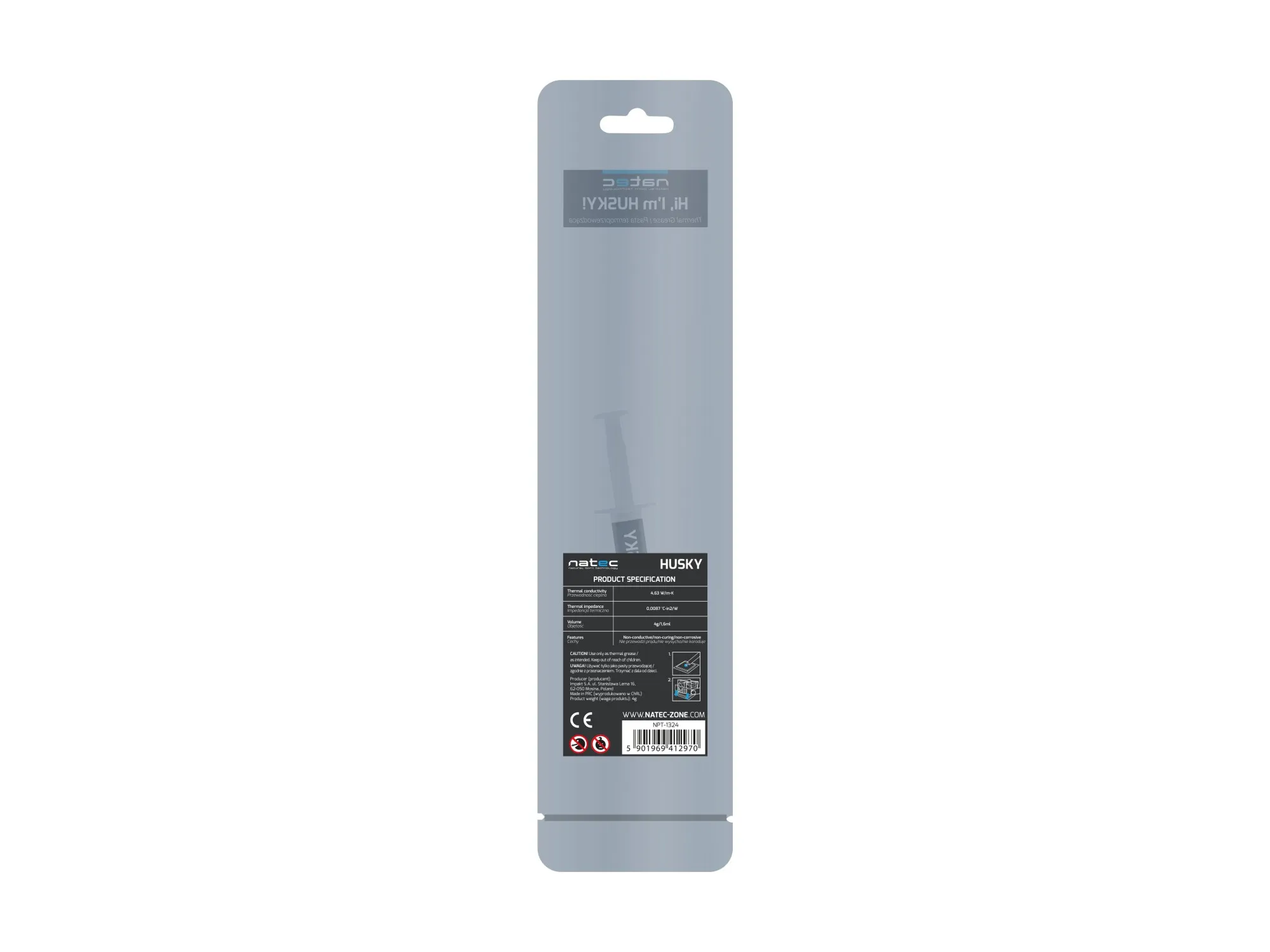 NATEC Husky compontente del dissipatore di calore 463 W/mK 4 g - immagine 1